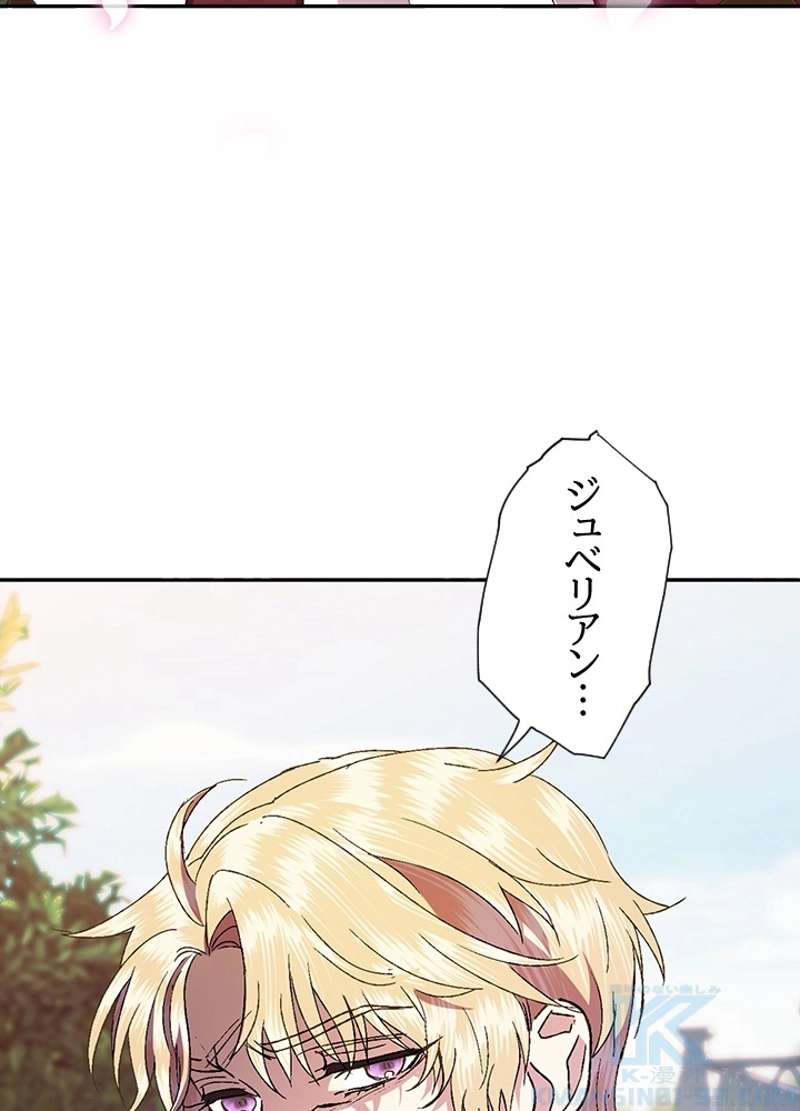 P68