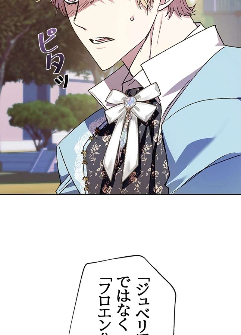 P69