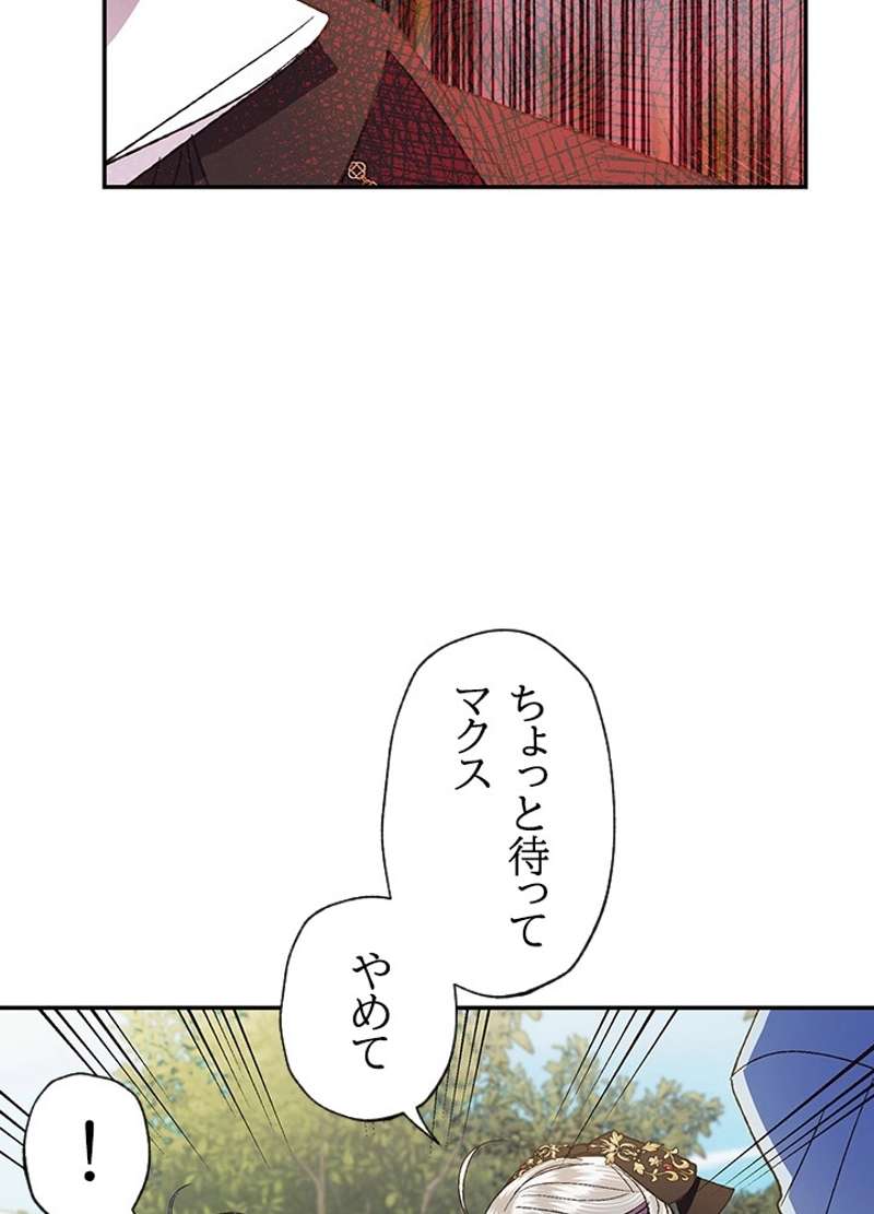 P94
