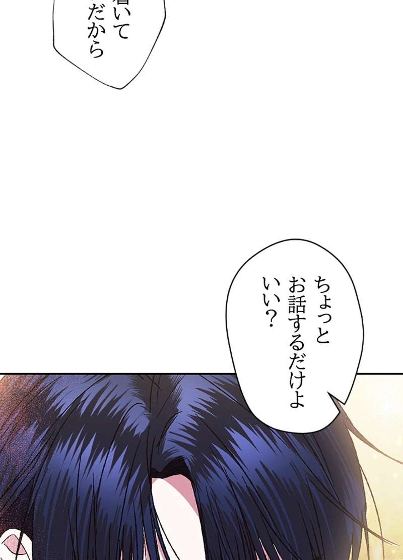 P99