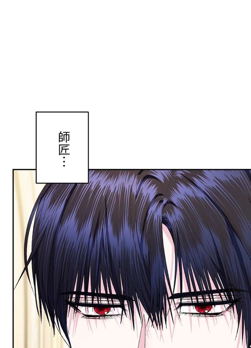 P103
