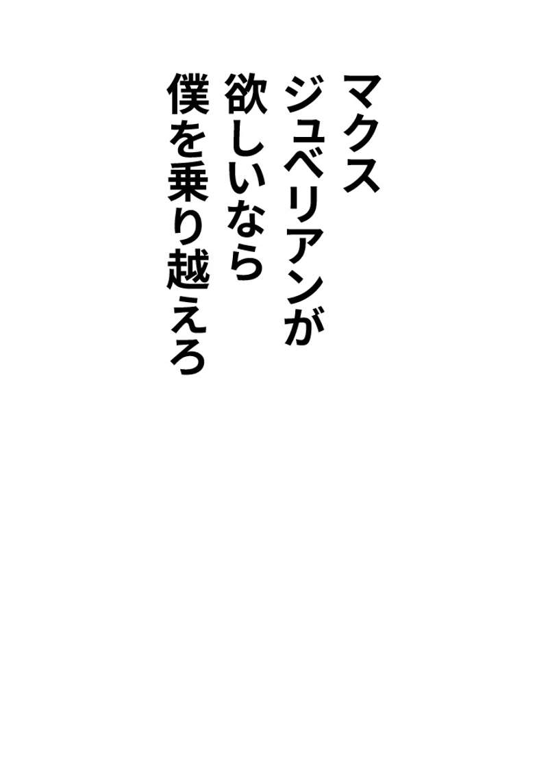 P118
