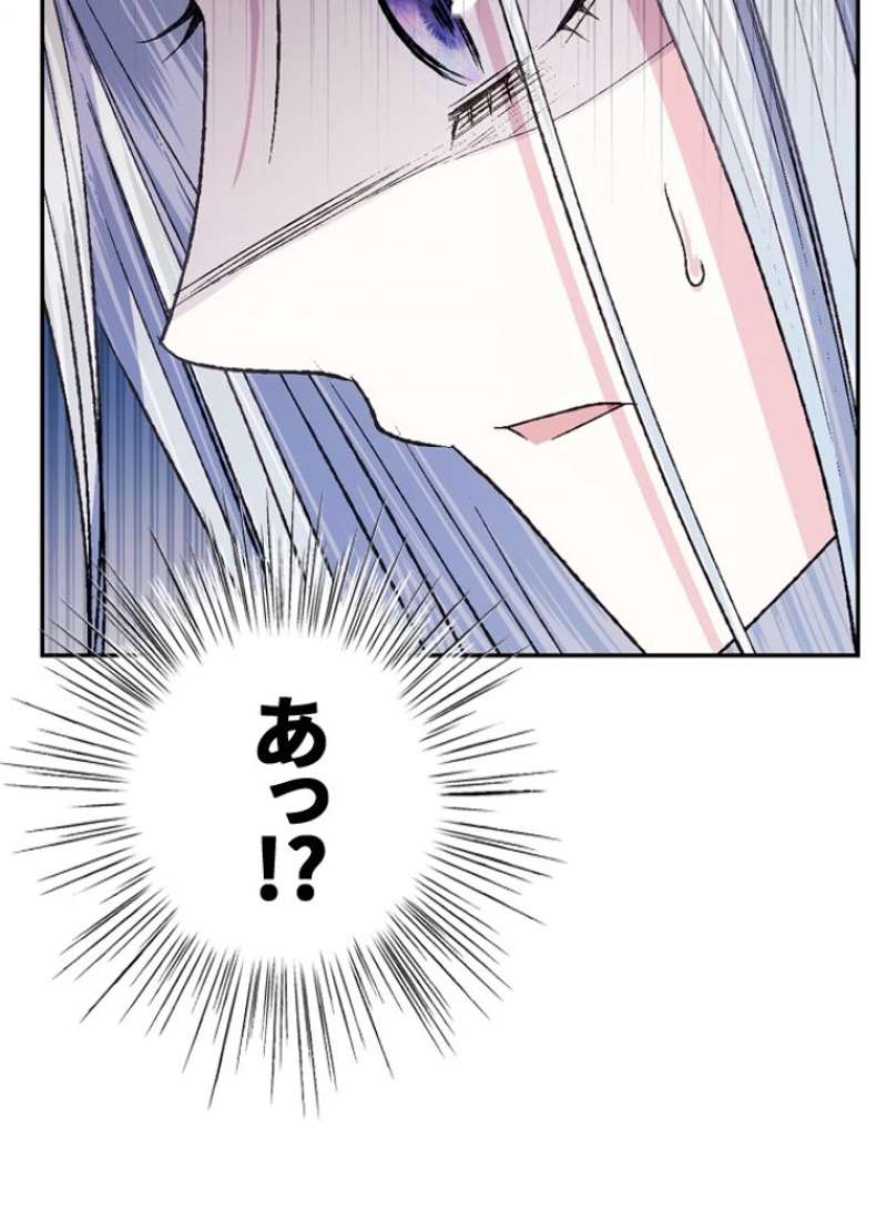 P57