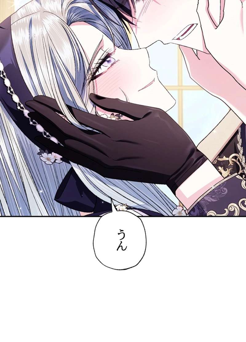 P63