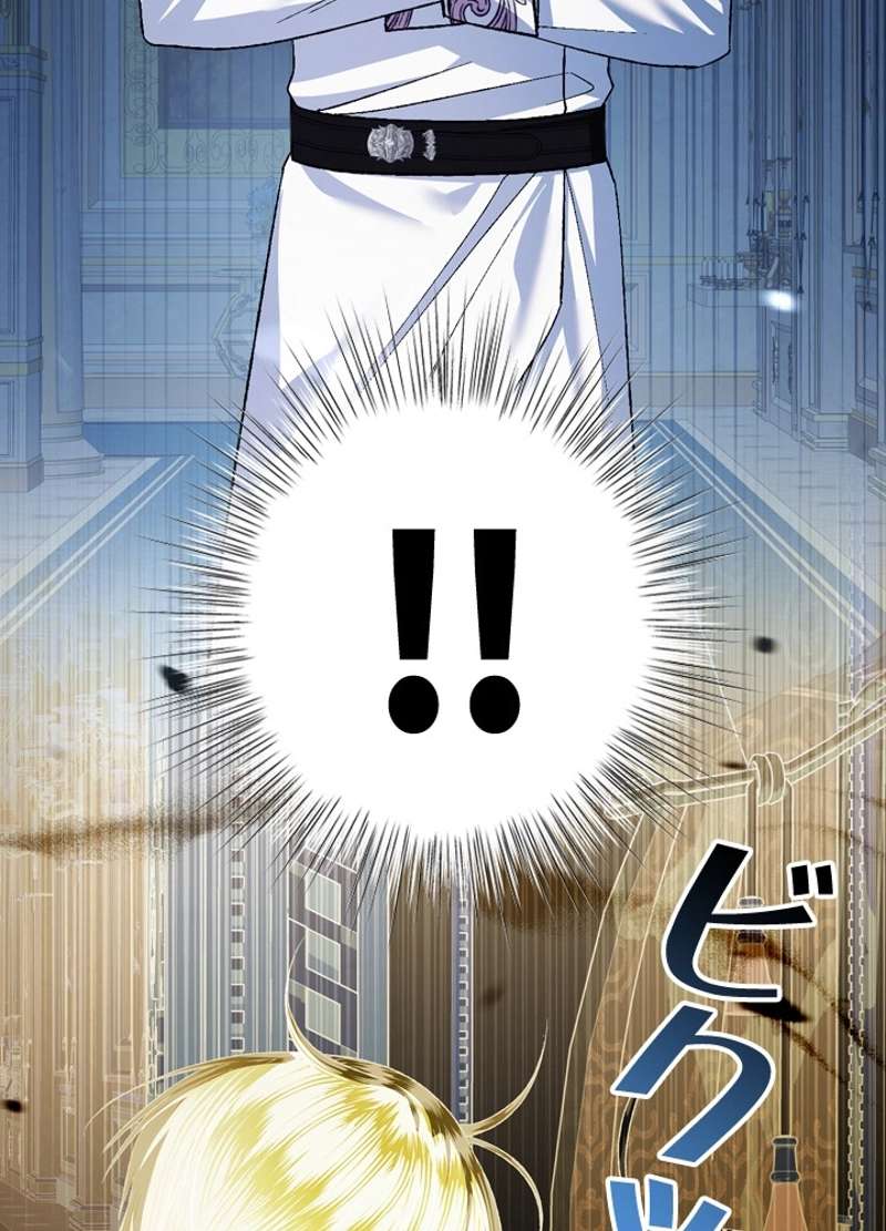 P69