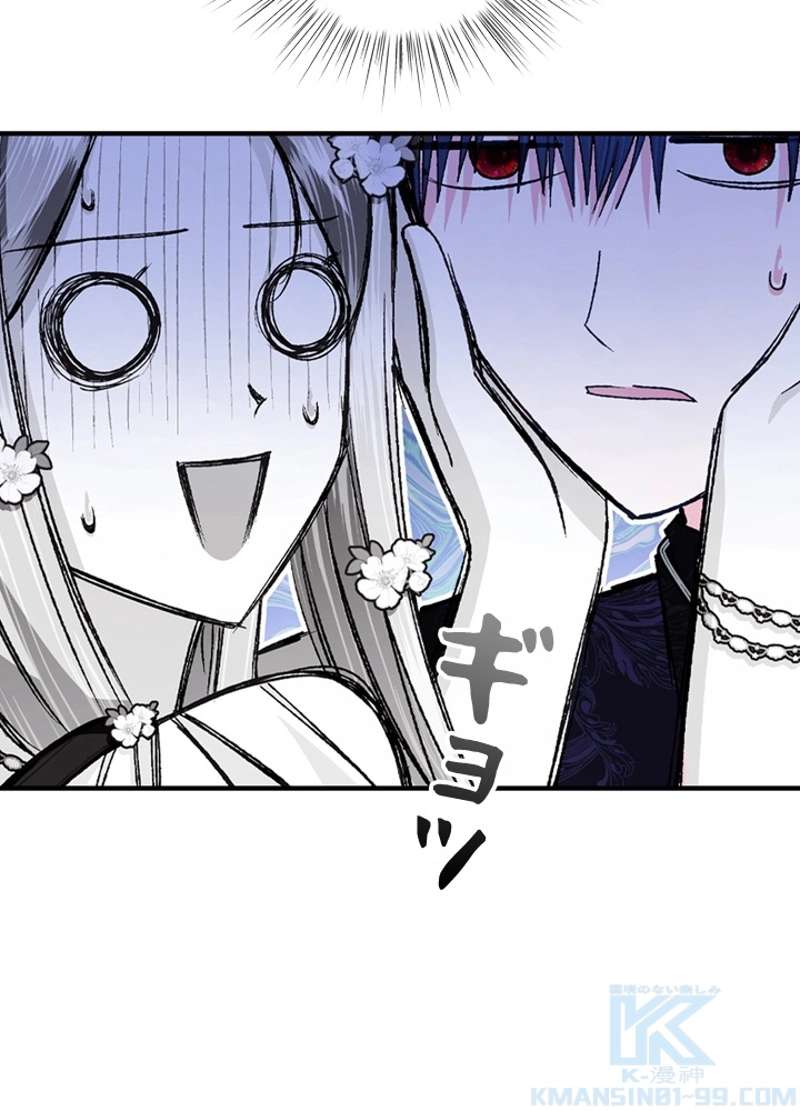 P71