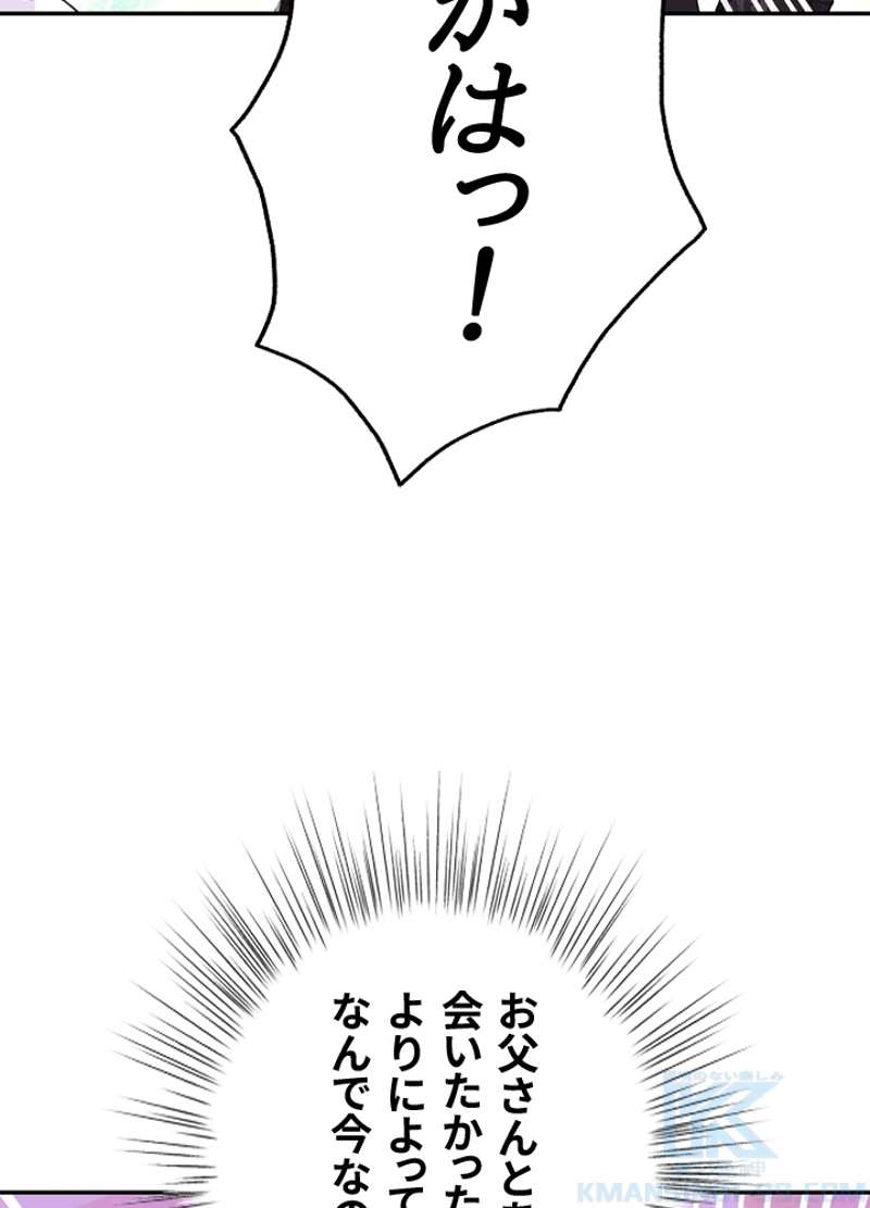 P77