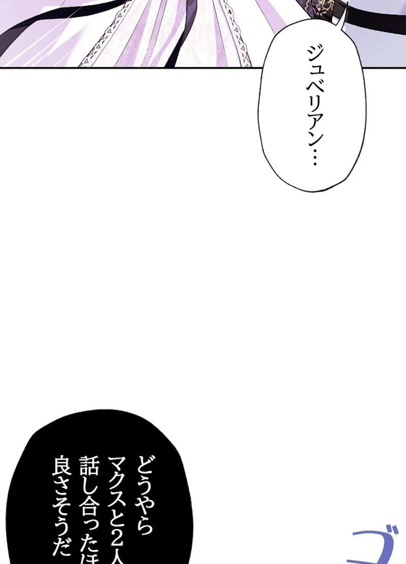 P79