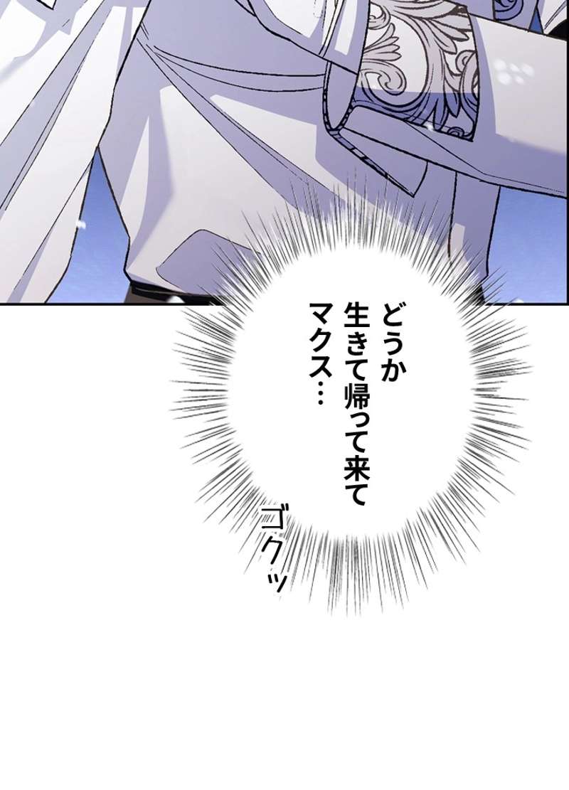 P81