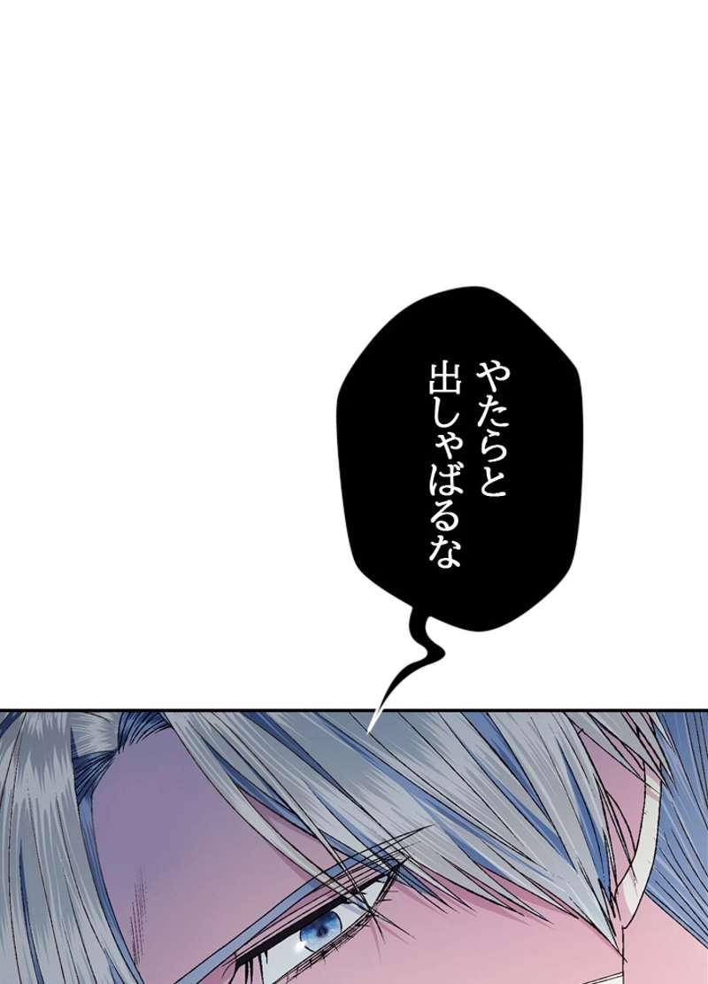 P90