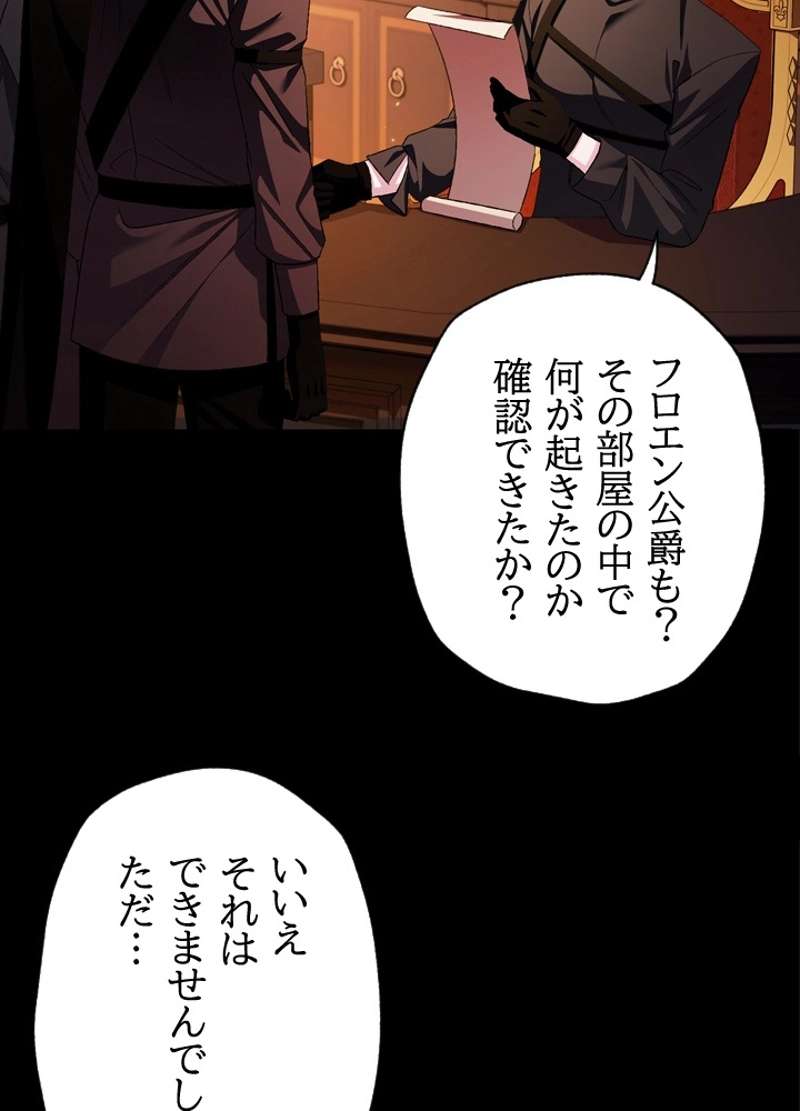 P97