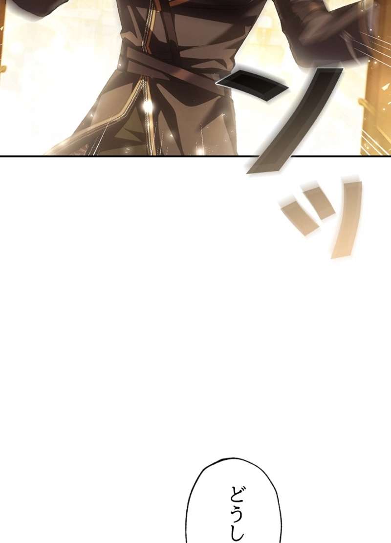 P101