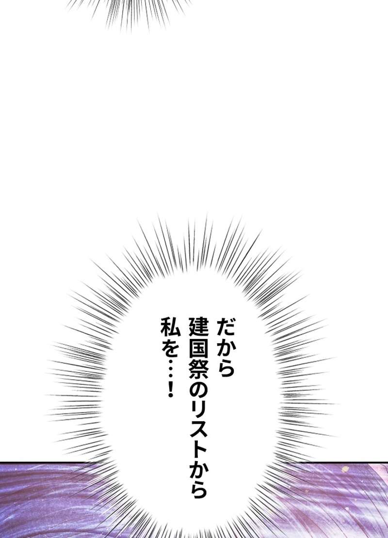 P111