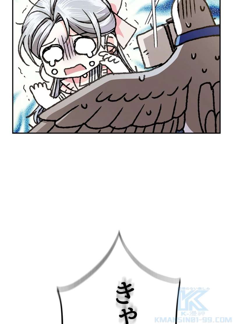 P43