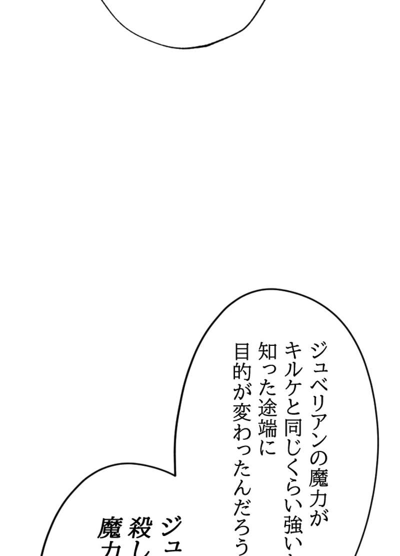 P62