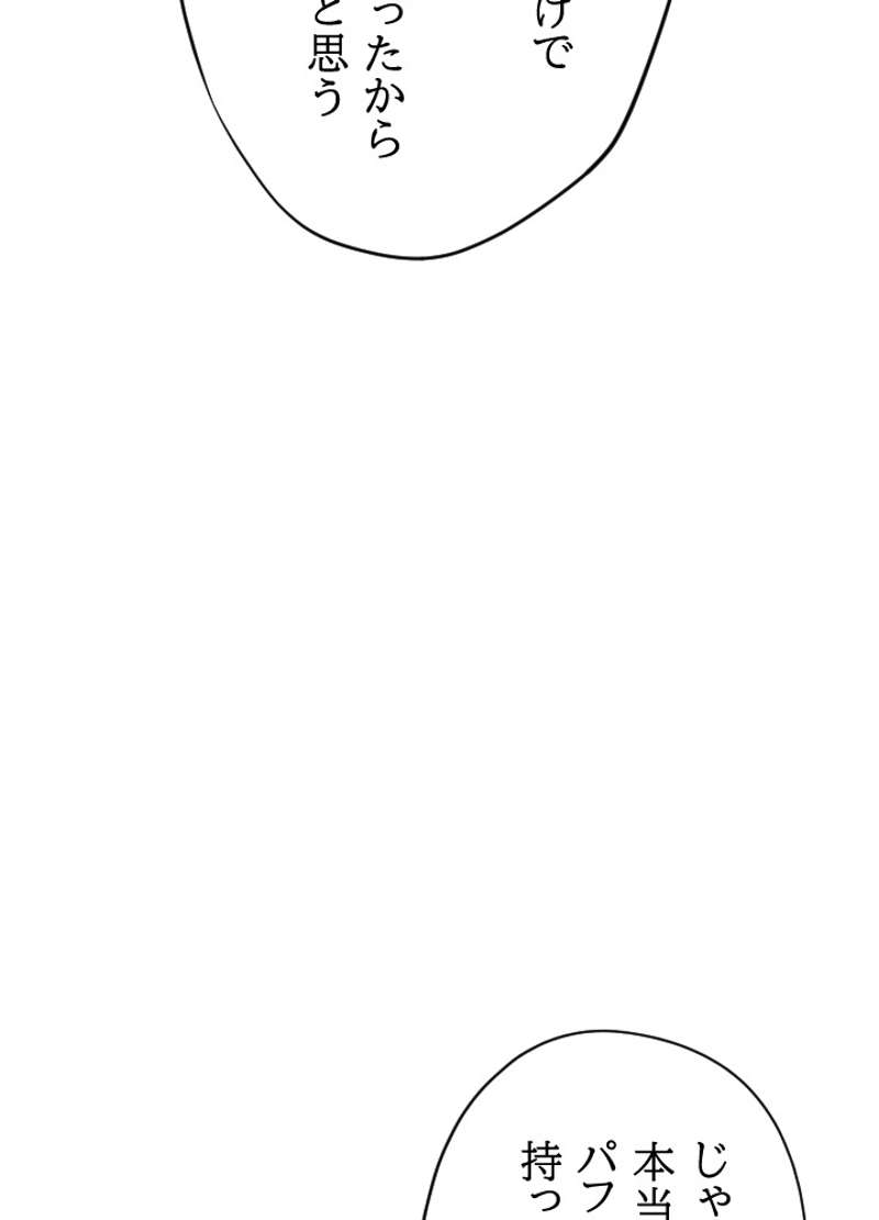 P65