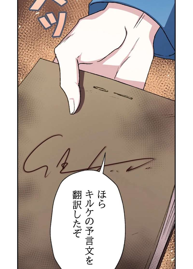 P71
