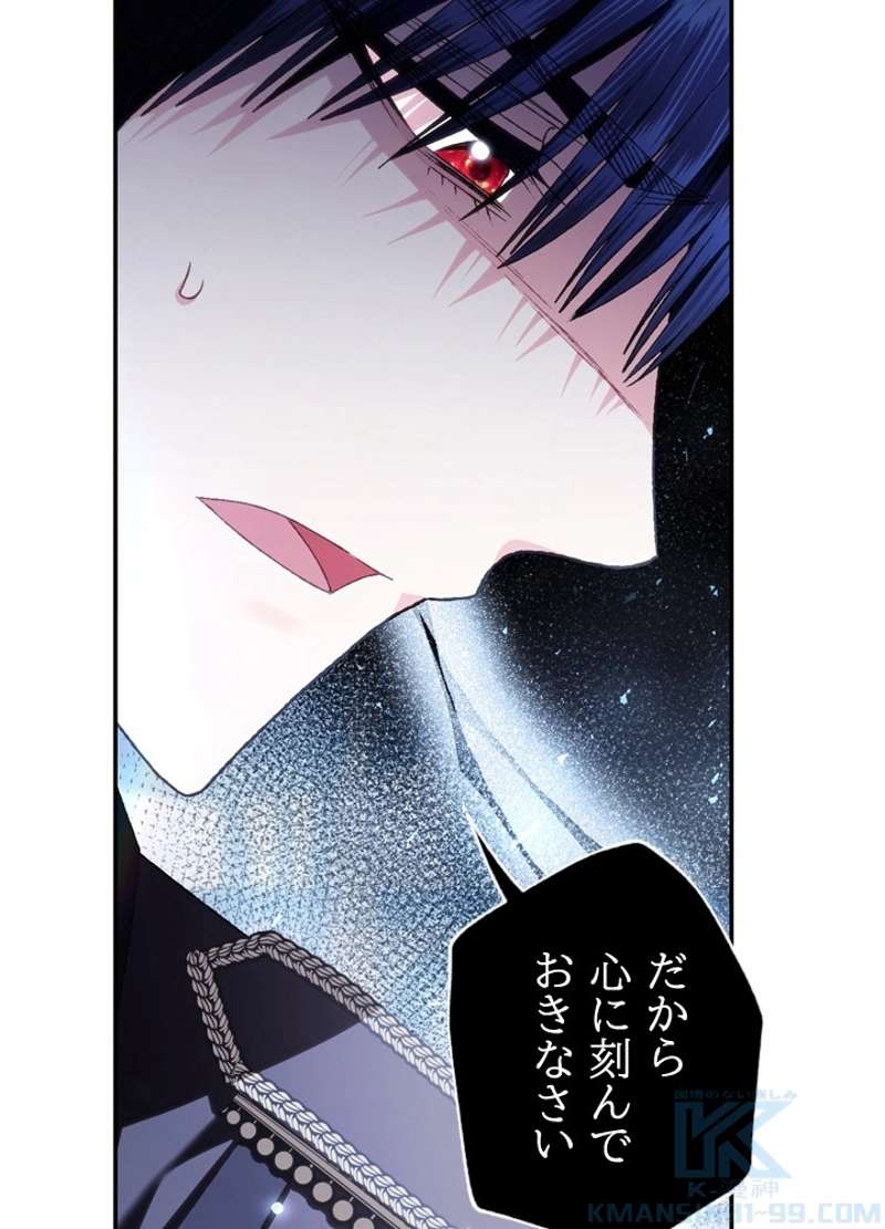 P88