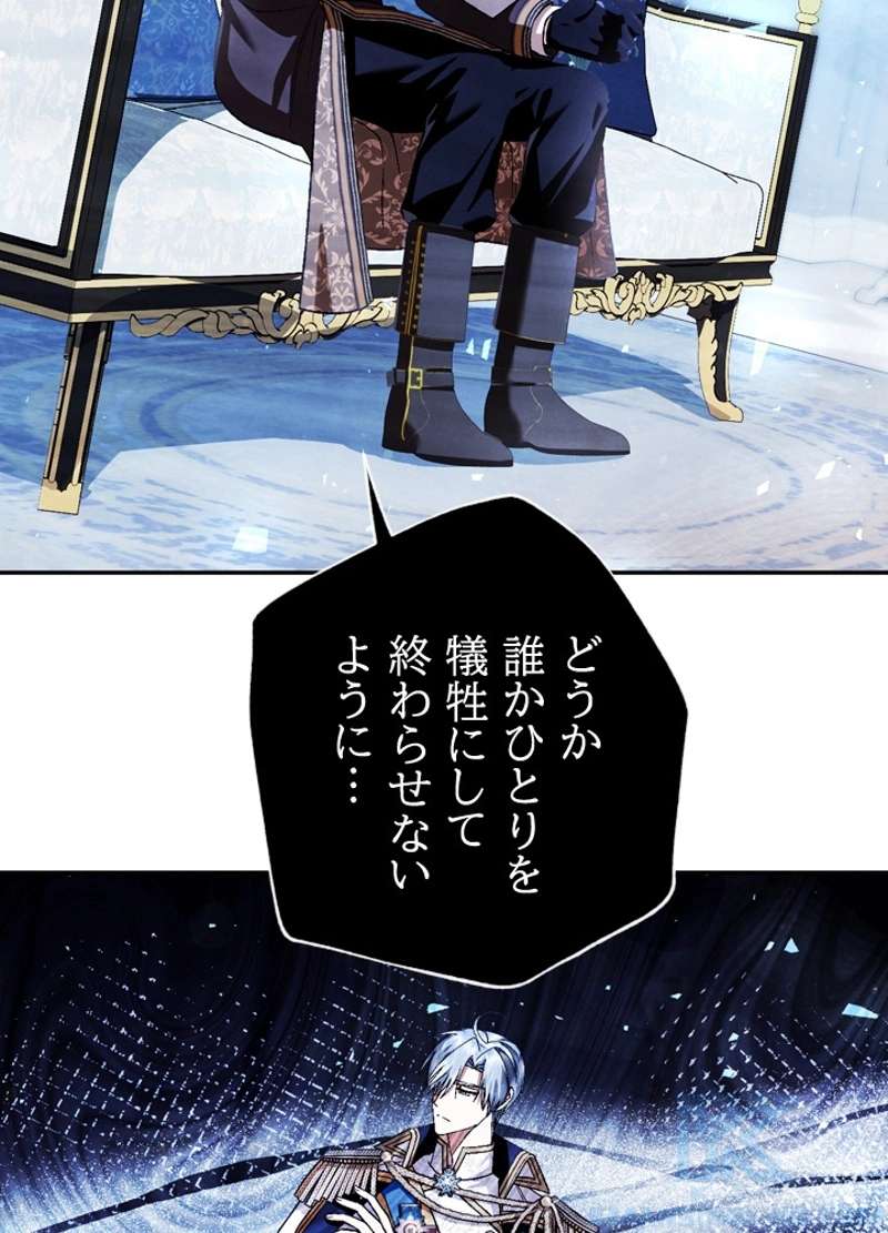 P91