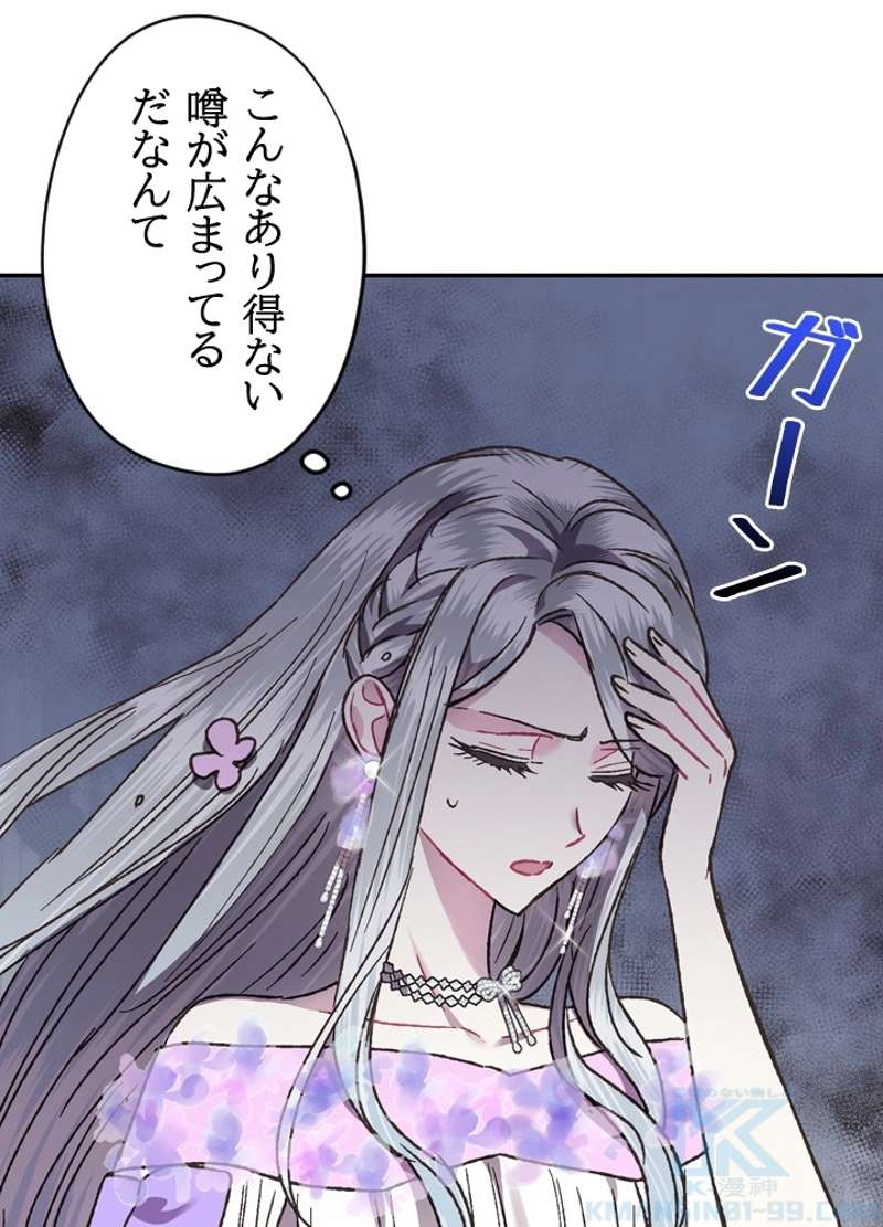 P53