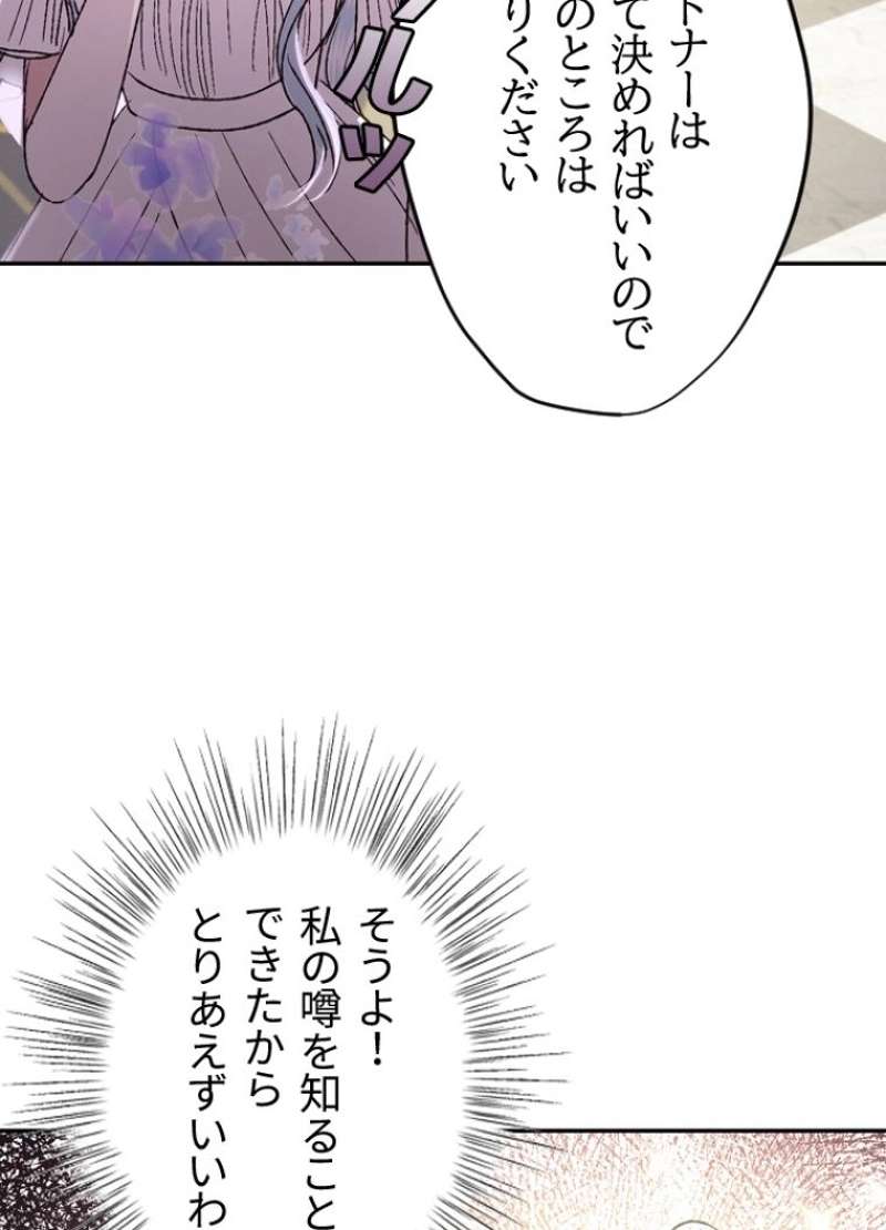 P58