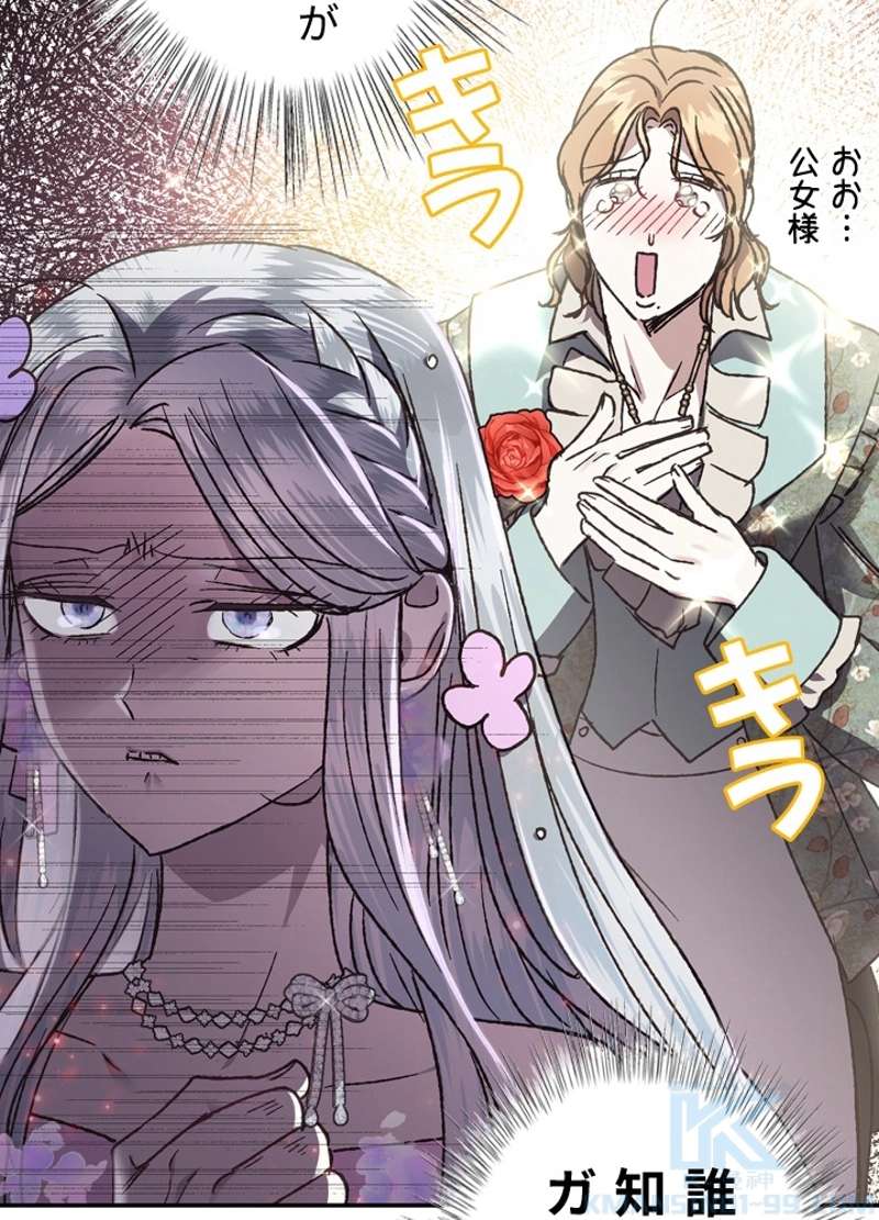 P59