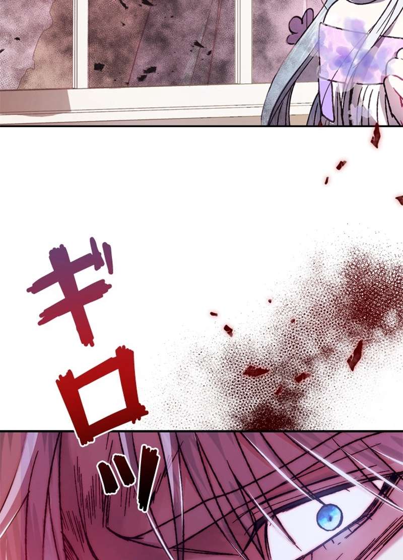 P69