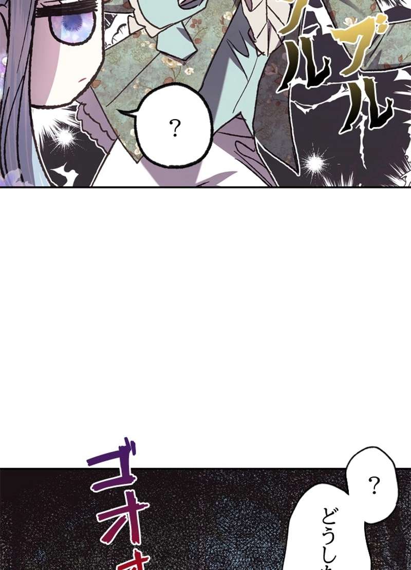 P72