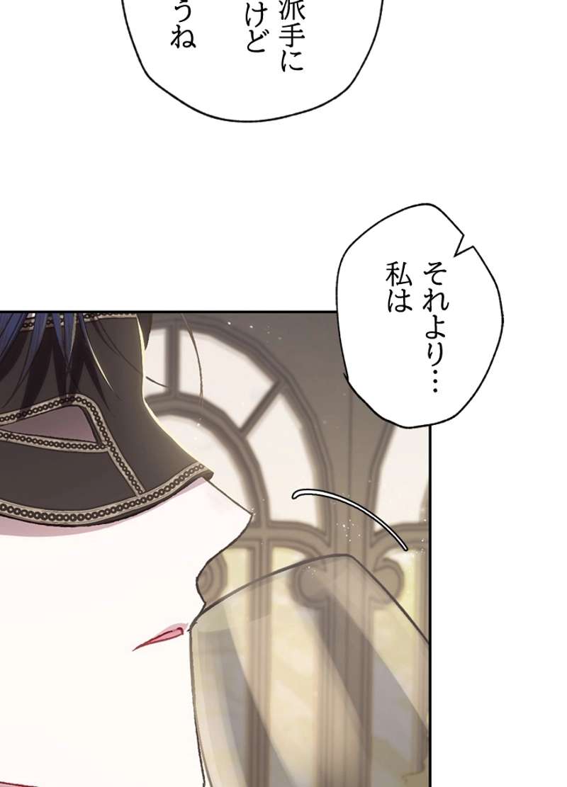 P81