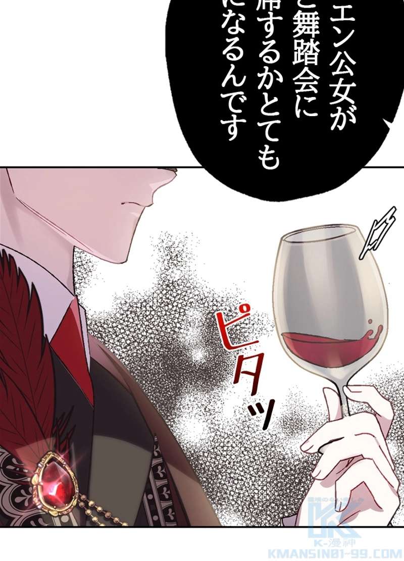 P83