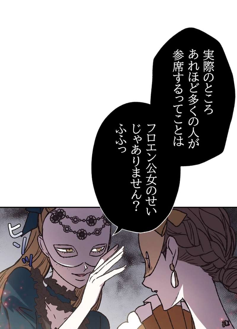 P84