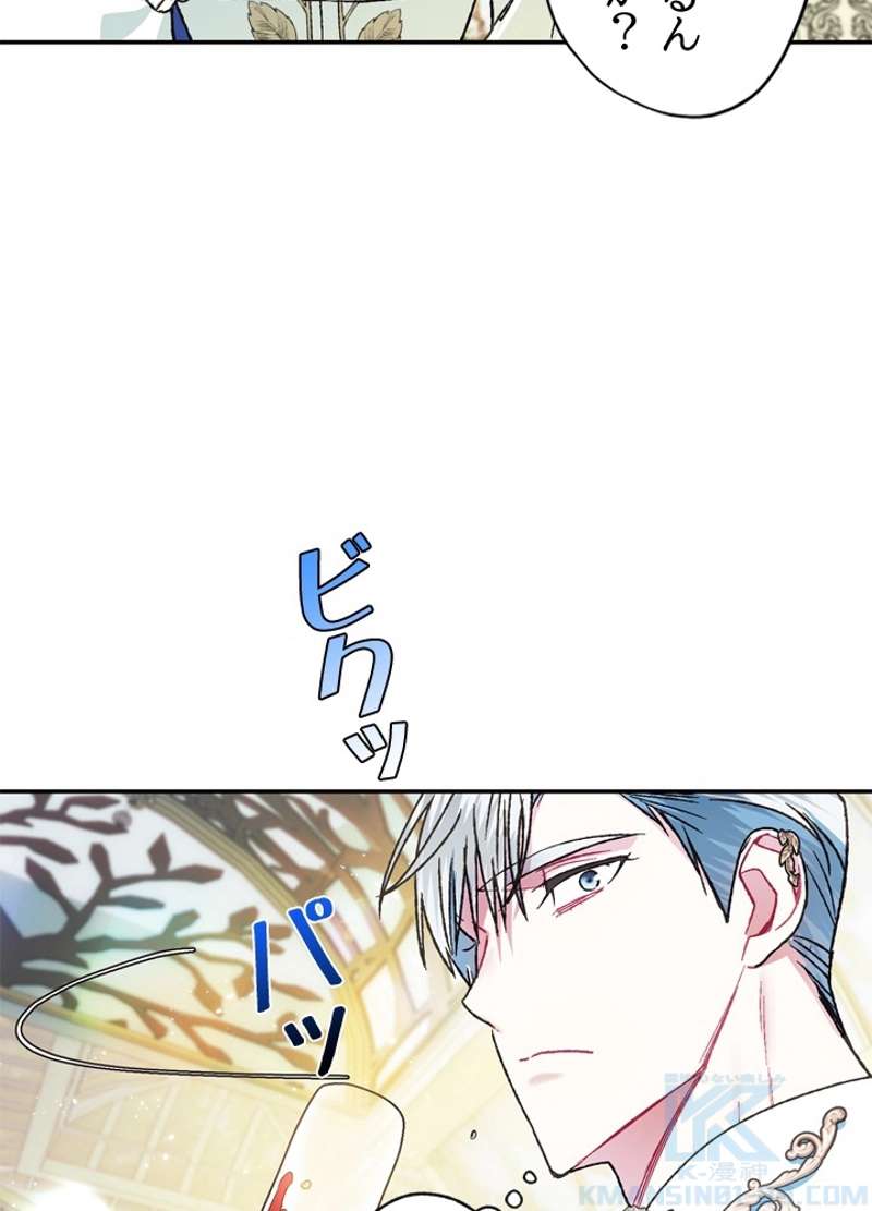 P44