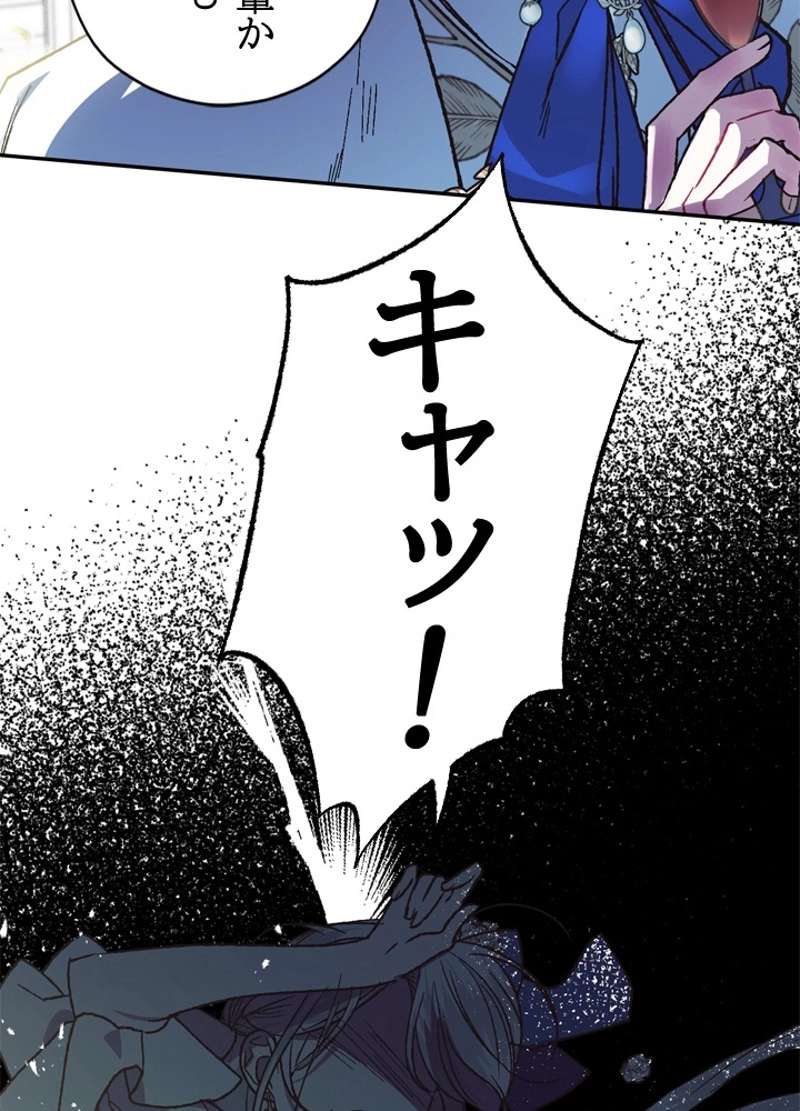P51