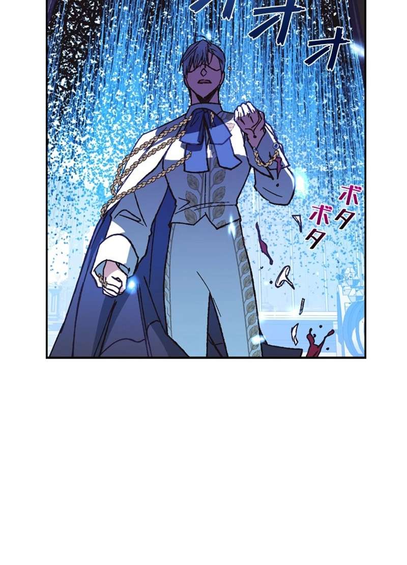 P67