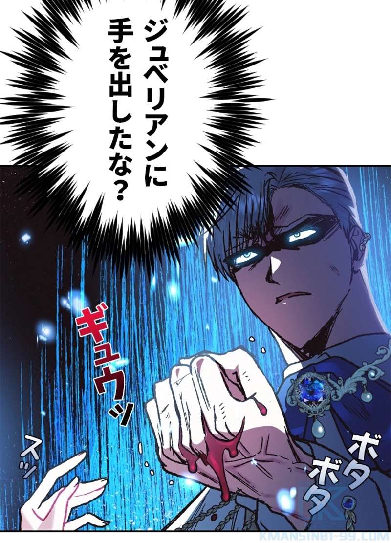 P77