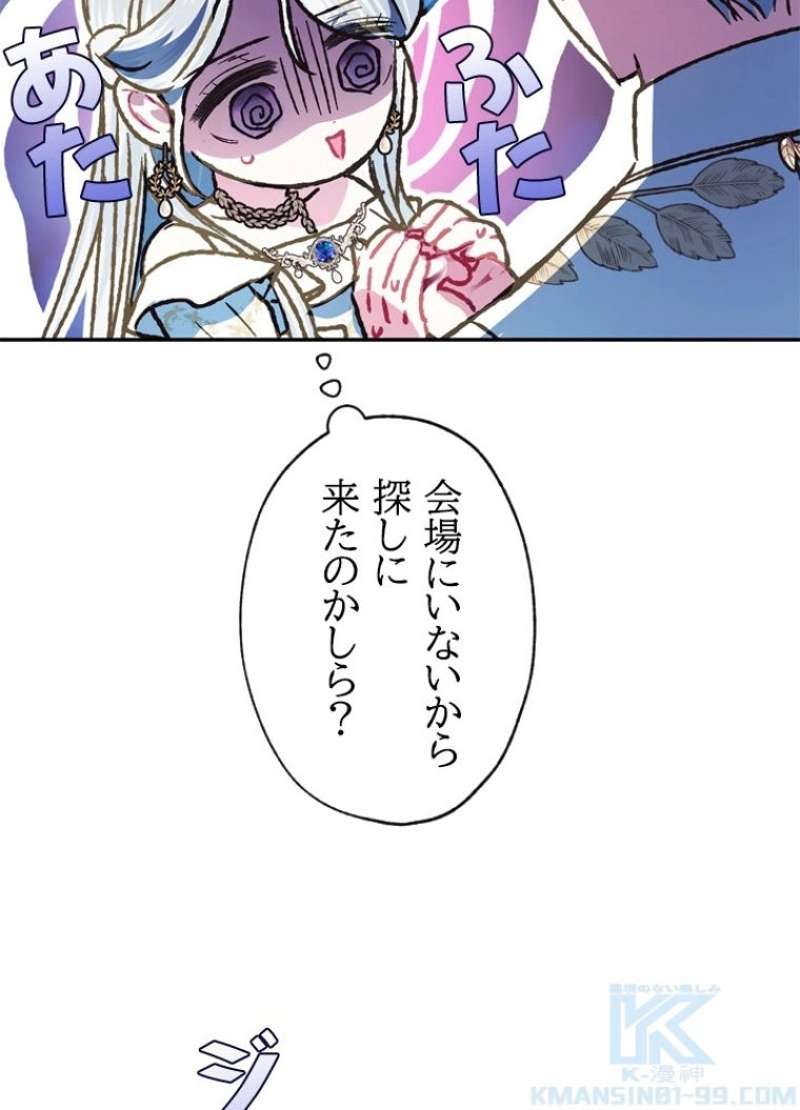 P83
