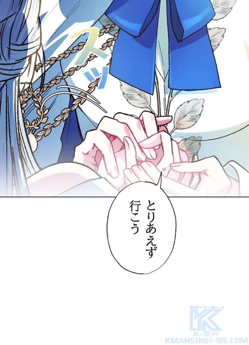 P86