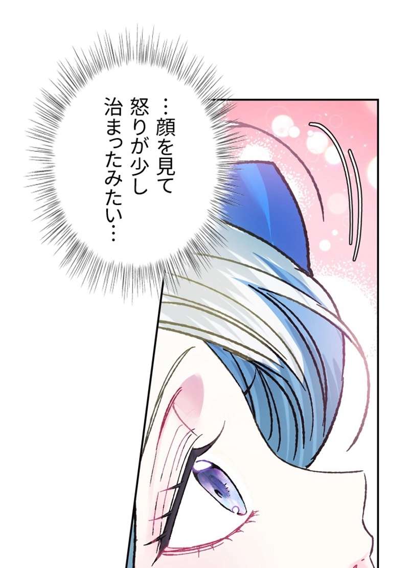 P87