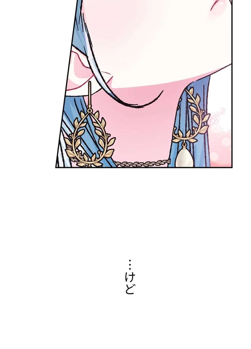 P88