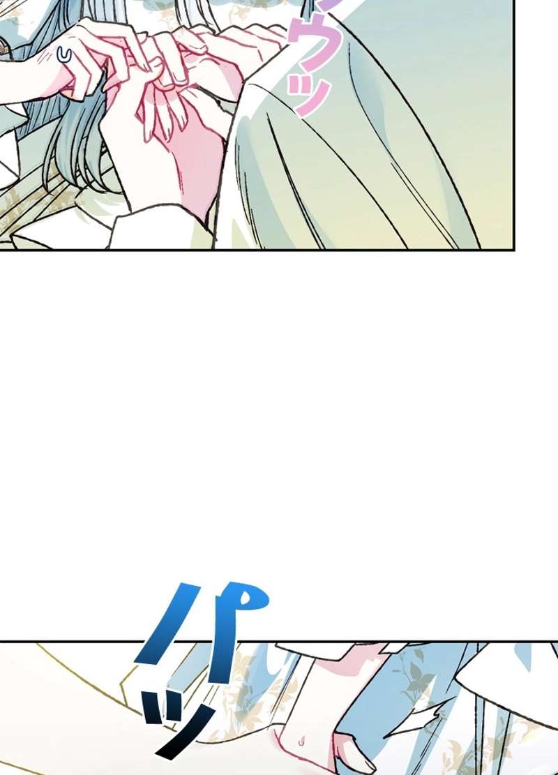 P90