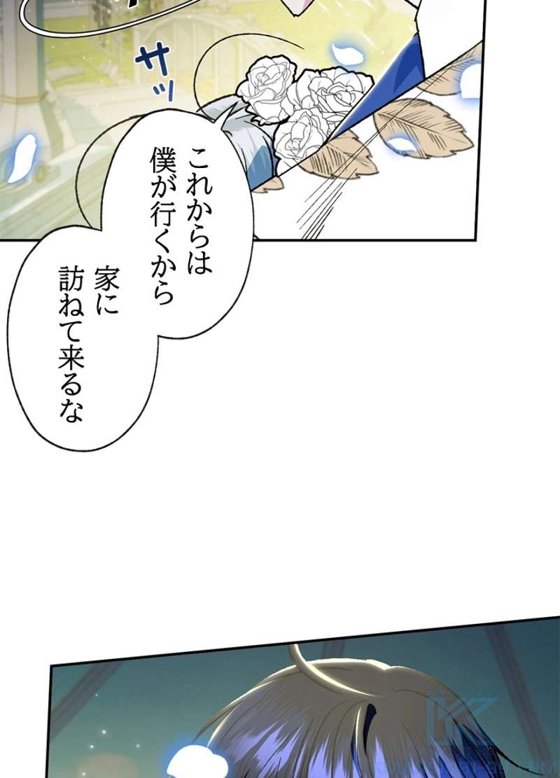 P98