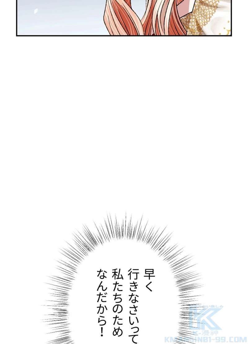 P68