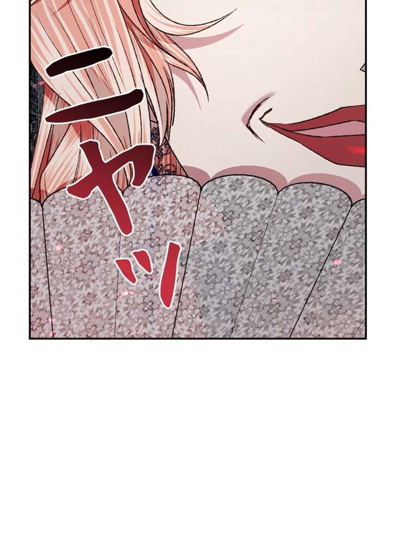 P72