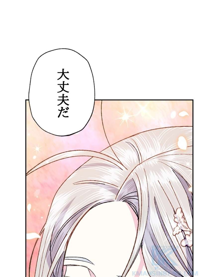 P92