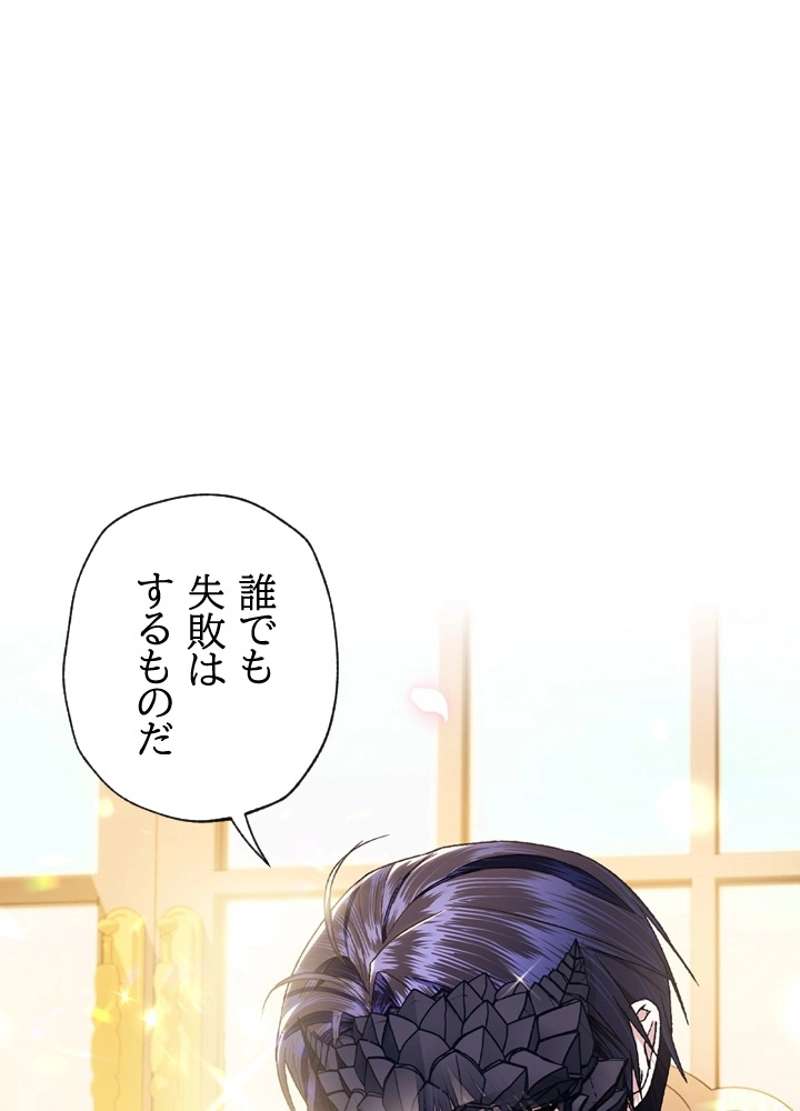 P94