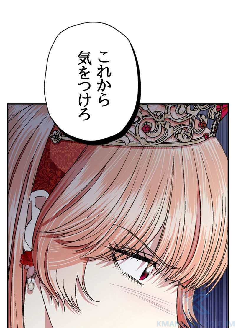 P98