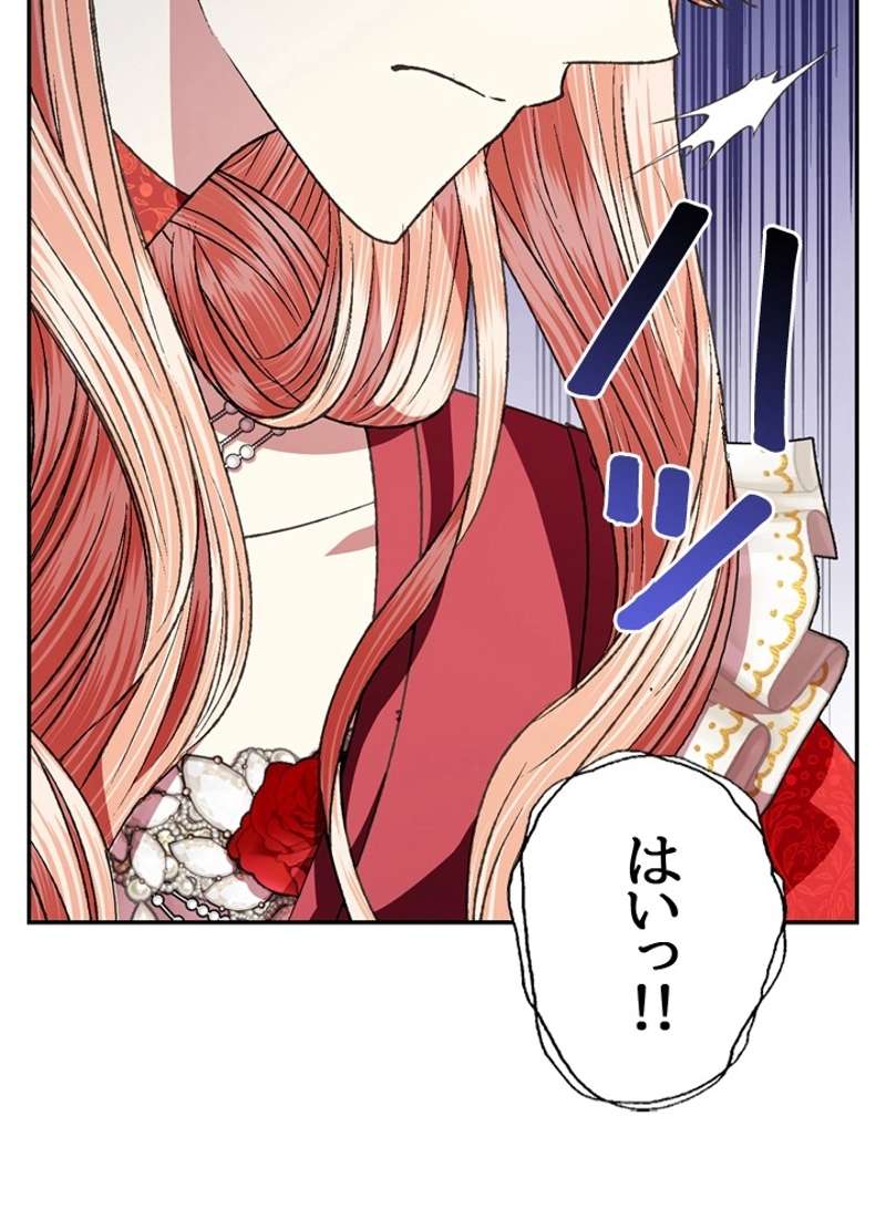 P99