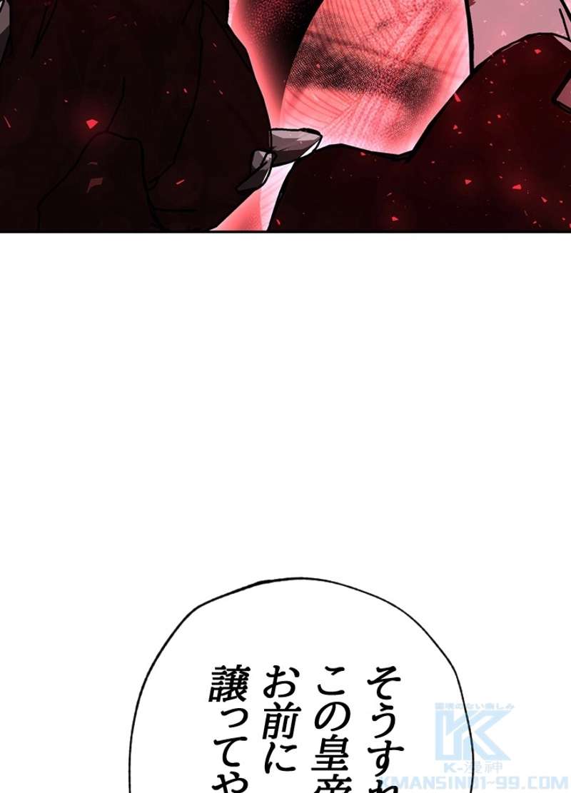 P103