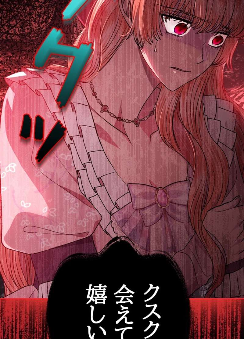 P69
