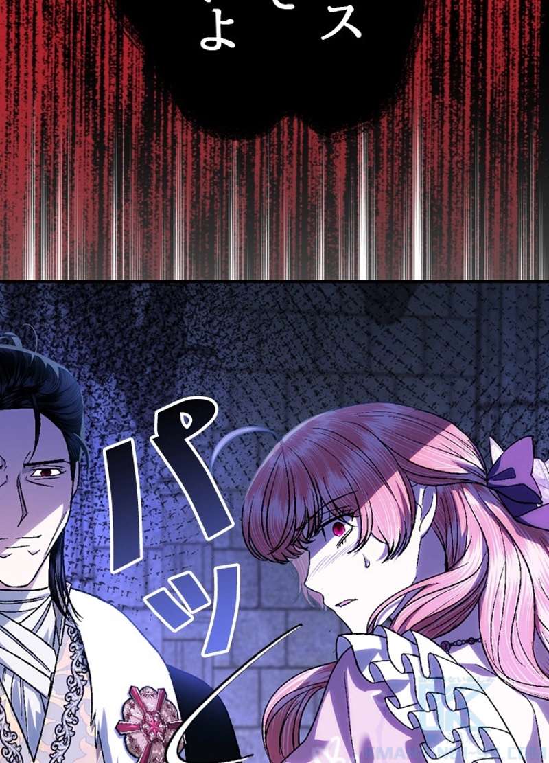 P70